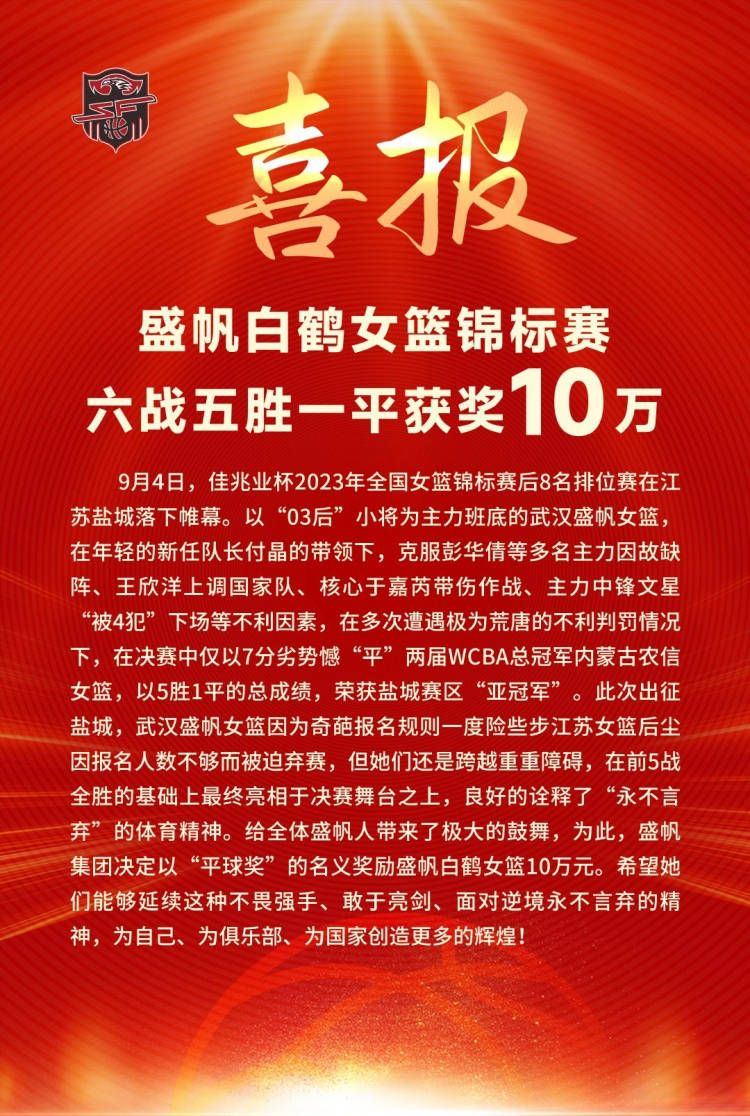 7月15日，由洪金宝担任总导演的电影《七小福》在香港举行发布会，宣布明年3月正式开拍